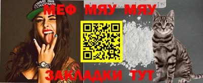 марки nbome Малоярославец