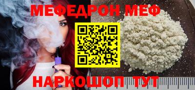 марки nbome Малоярославец