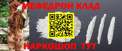 экстази Малгобек