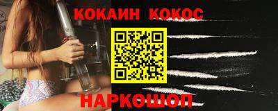 экстази Малгобек