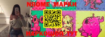 экстази Малгобек