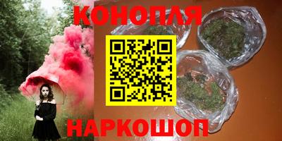 марки nbome Малоярославец