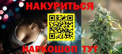 марки nbome Малоярославец