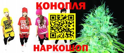 MESCALINE Мариинск