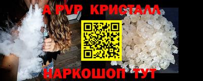 экстази Малгобек
