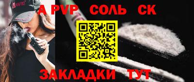 экстази Малгобек