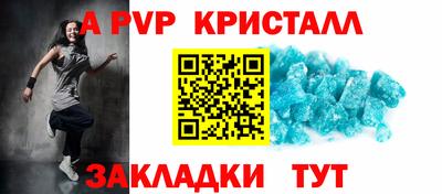 экстази Малгобек