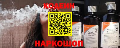 экстази Малгобек