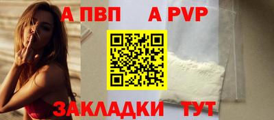 марки nbome Малоярославец