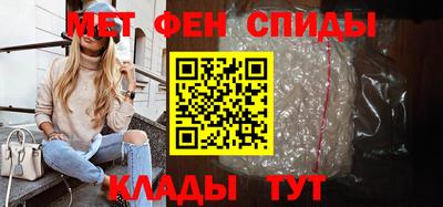 марки nbome Малоярославец