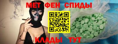марки nbome Малоярославец