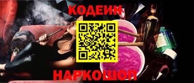 экстази Малгобек