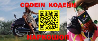 экстази Малгобек