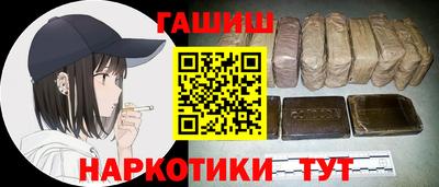 MESCALINE Мариинск