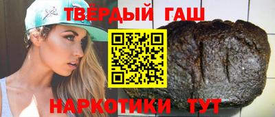 экстази Малгобек