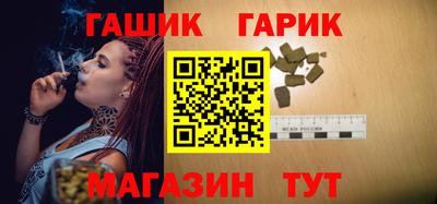 MESCALINE Мариинск