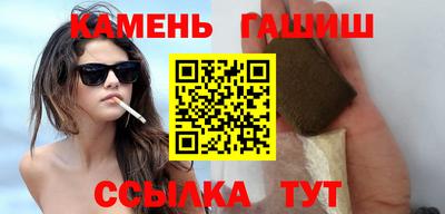 марки nbome Малоярославец