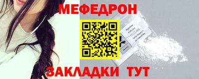 марки nbome Малоярославец