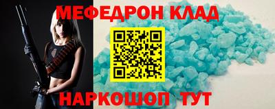 экстази Малгобек