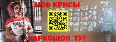 экстази Малгобек