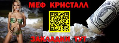 экстази Малгобек